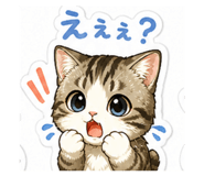 843053159