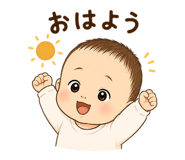 843053218