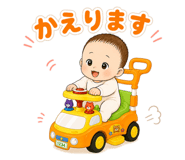 843053222