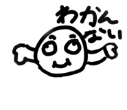 843053265