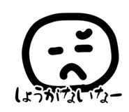 843053272