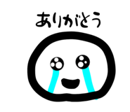 843053274