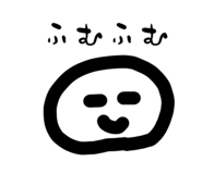 843053282