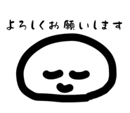 843053288