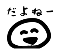 843053296