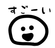 843053298
