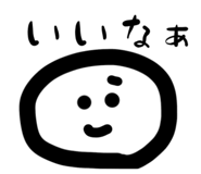 843053299