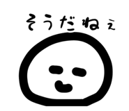 843053300
