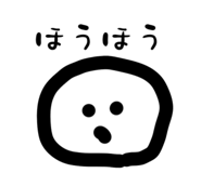 843053301