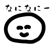 843053302