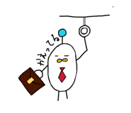 843053417
