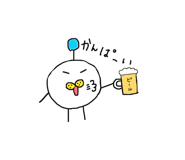 843053437
