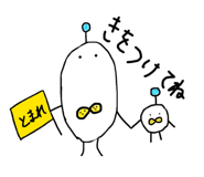 843053439