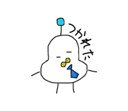 843053440
