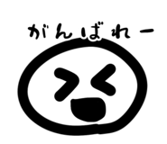 843053479
