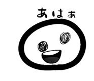 843053482