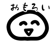 843053486