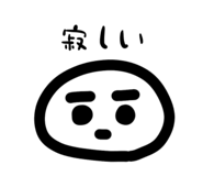 843053495
