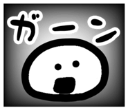 843053498