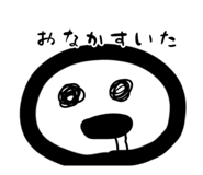 843053500