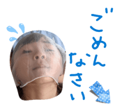 843053521