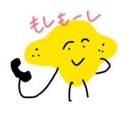 843053647