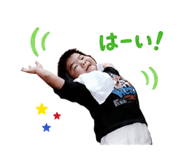 843053688