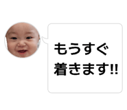 843053697