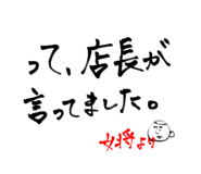 843053735