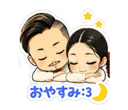 843053744