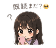 843053830