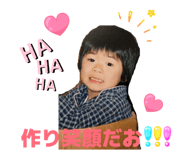 843053889