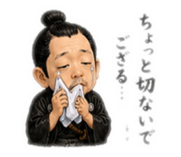 843054028