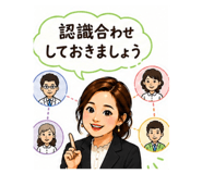 843054245
