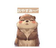 843054290