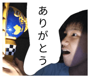 843054309