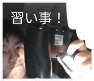 843054311