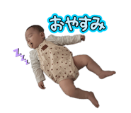 843054319