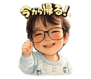 843054370
