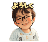 843054373