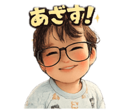 843054374