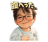 843054375