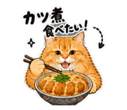 843054430