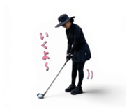 843054476