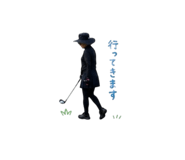 843054484