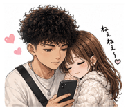 843054648