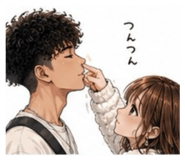 843054650