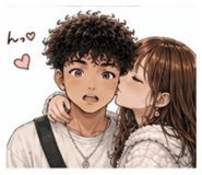 843054658