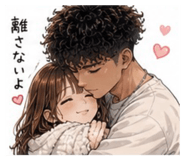 843054664