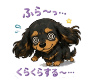 843054761